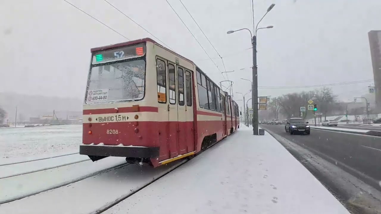 Уже списан... Поездка на ЛВС-86К №8208 Петергофское шоссе - Улица Лёни Голикова (маршрут 52)