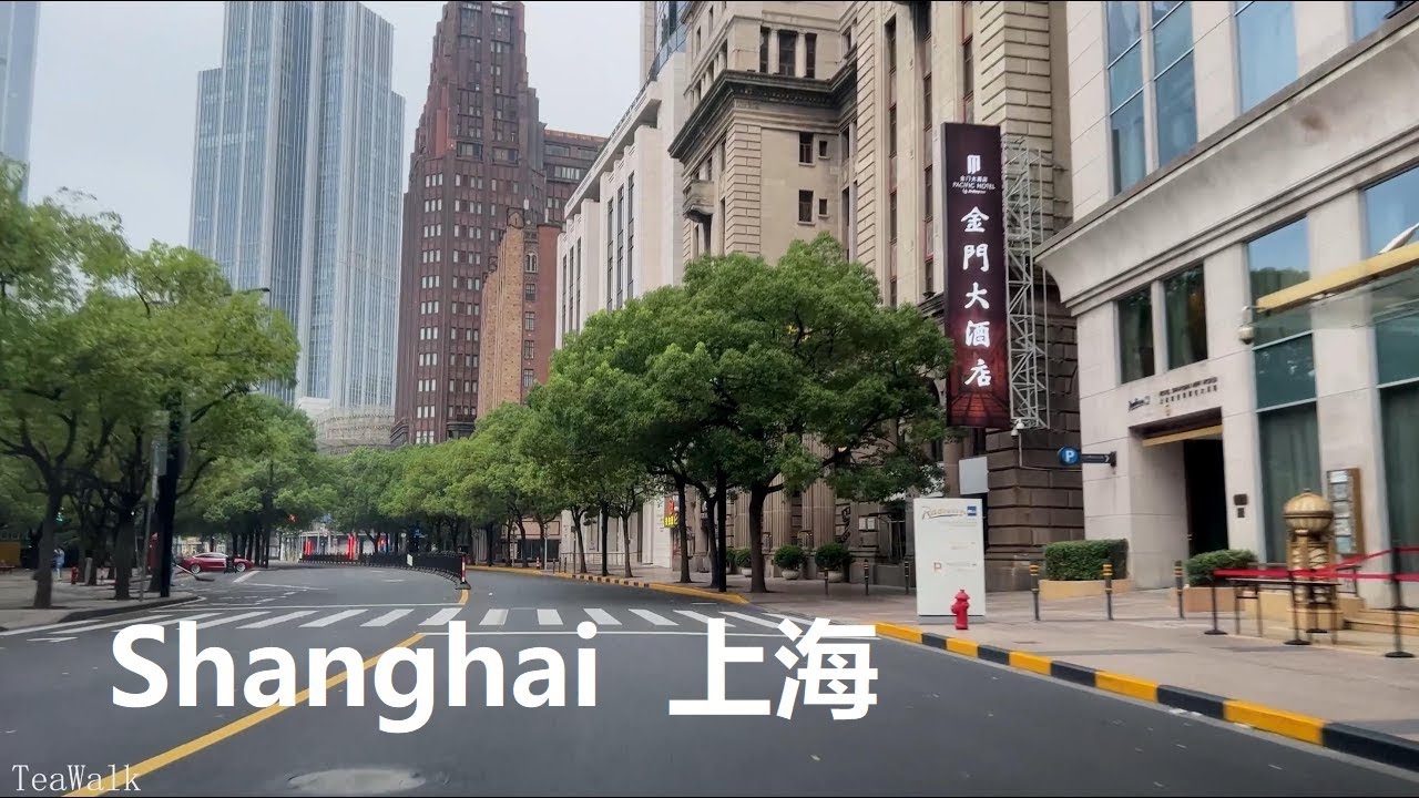 Shanghai   Nanjing Road  Drive to  Songjiang Sheshan  4K｜Yan an west road｜Chenhua road｜Middle r