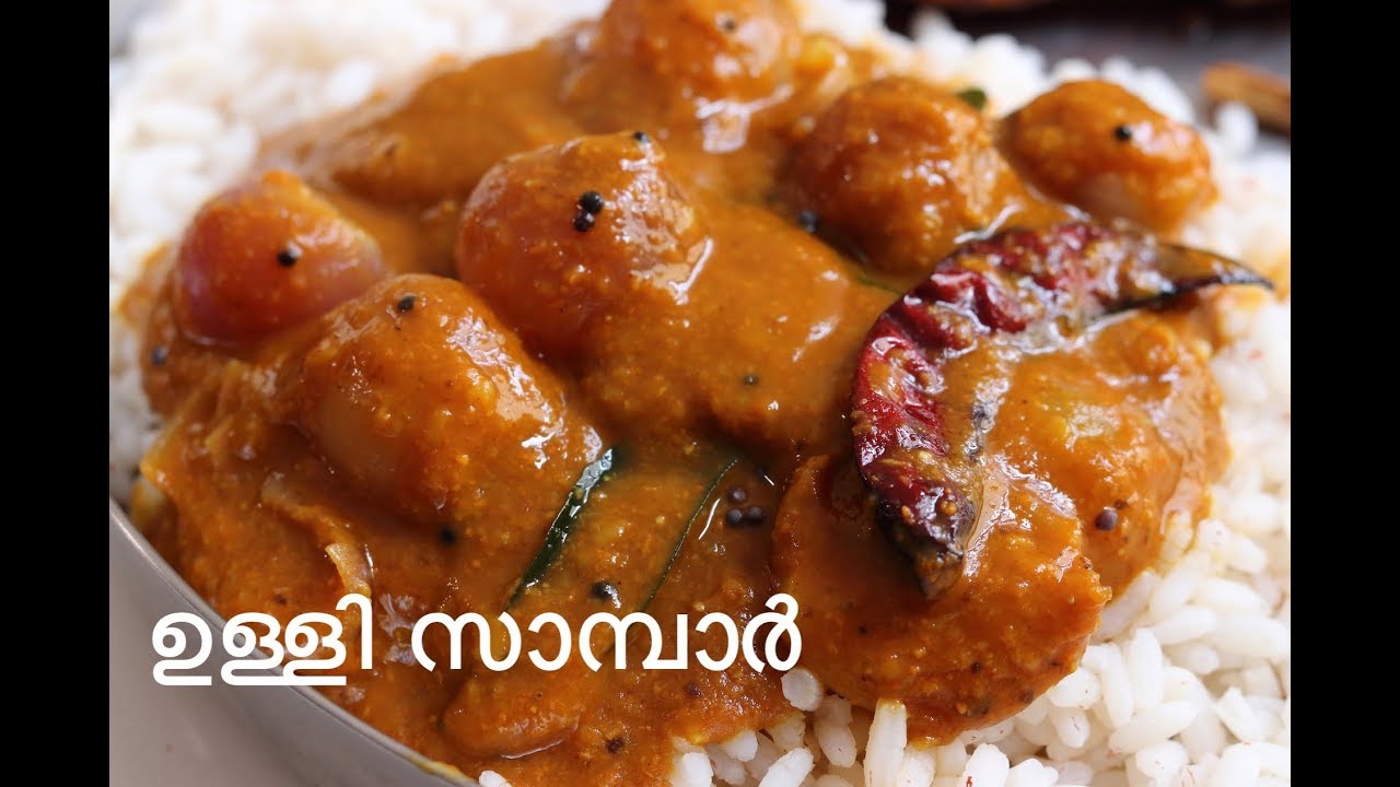 Ulli Sambar Kerala Style Recipe