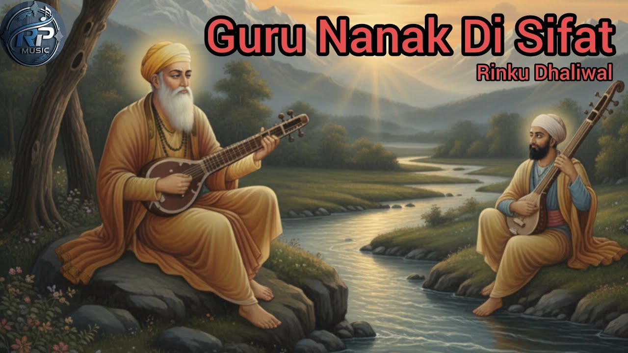  Baba Nanak Di sifat Kara   Rinku Dhaliwal  Lyrics: Rinku Dhaliwal New shabd new dharmik shabd 