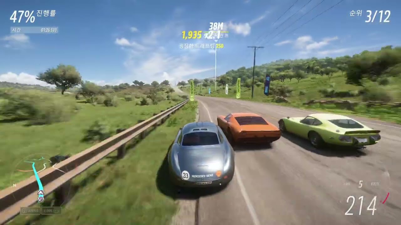 Forza Horizon 5   1954 MERCEDES-BENZ 300SL COUPE 경기영상