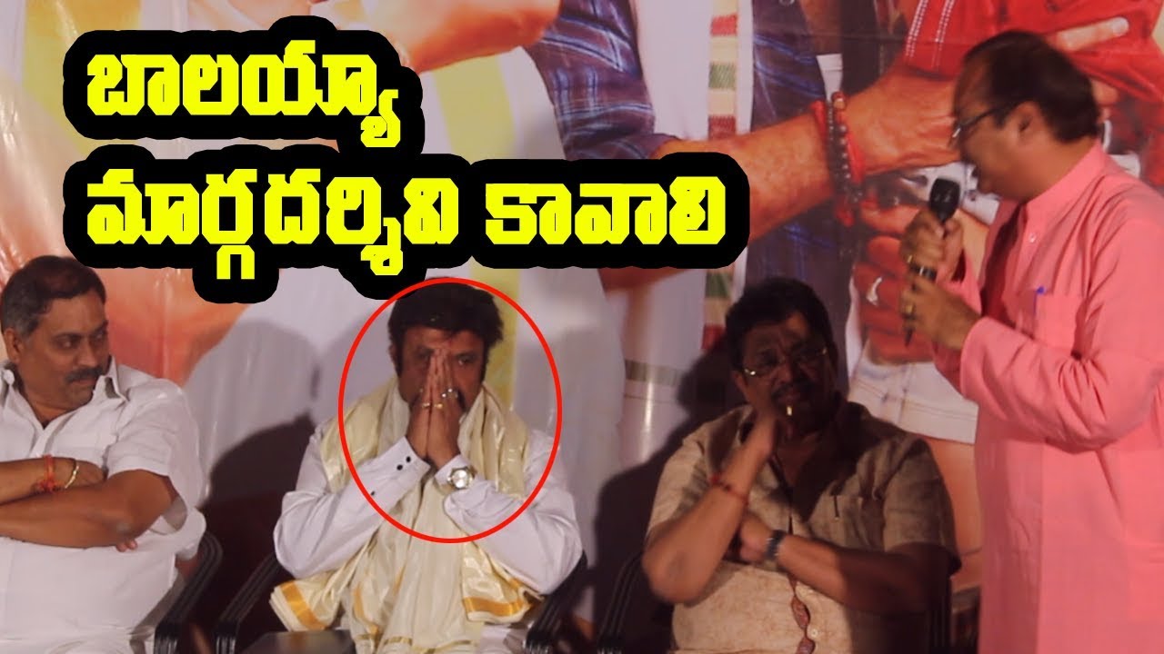 Darshanam Founder MVR Sharma about Balakrishna | Jai Simha Success Meet