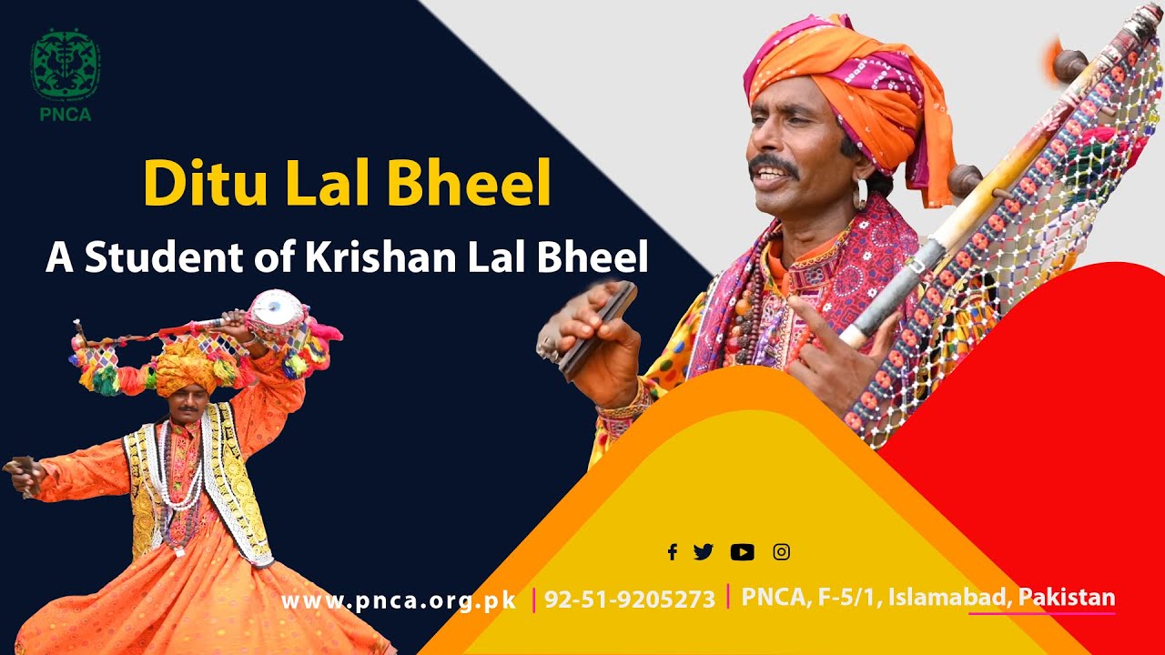 Folk Song of Sindh | Ditu lal Bheel | Student of Krishan Laal Bheel | Cholistan Music | PNCA