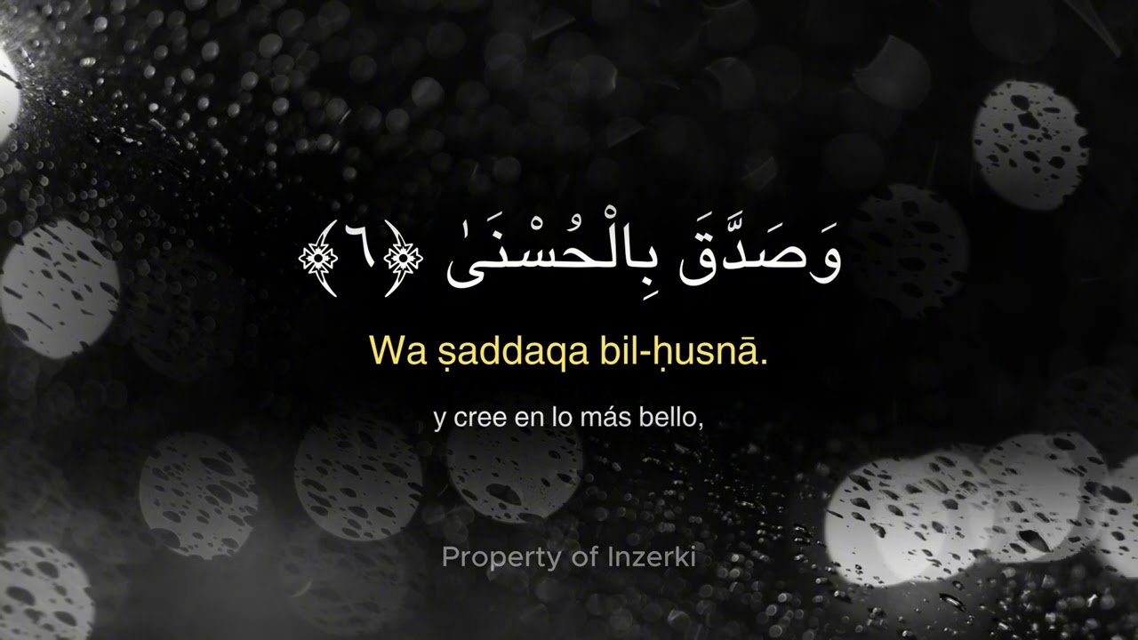 Dhikr diario Memorizando el Cor&aacute;n Juz Amma 2 de marzo de 2025