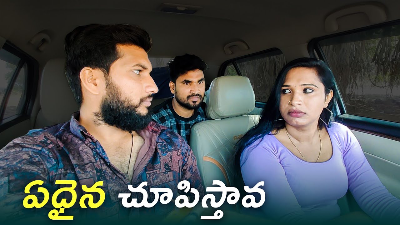 Prank on Transgender | Car Prank | Cherry Dnc | Mini Movie Entertainments