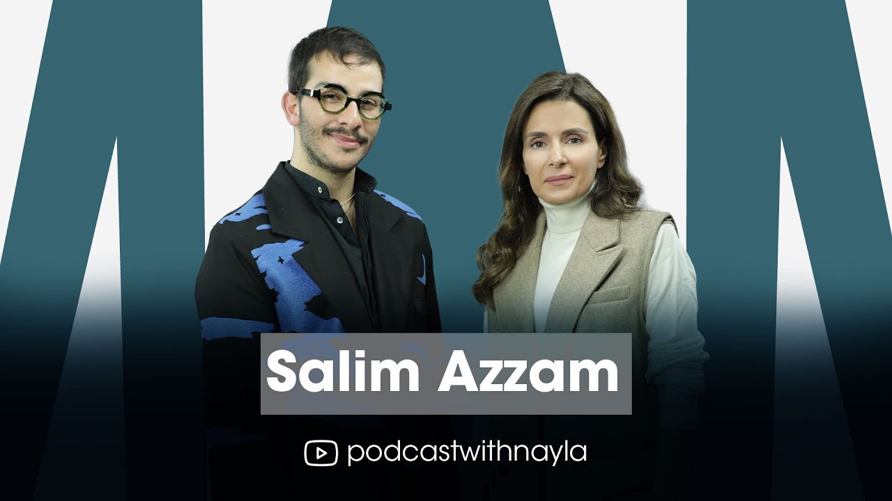 سليم عزام ضيف 