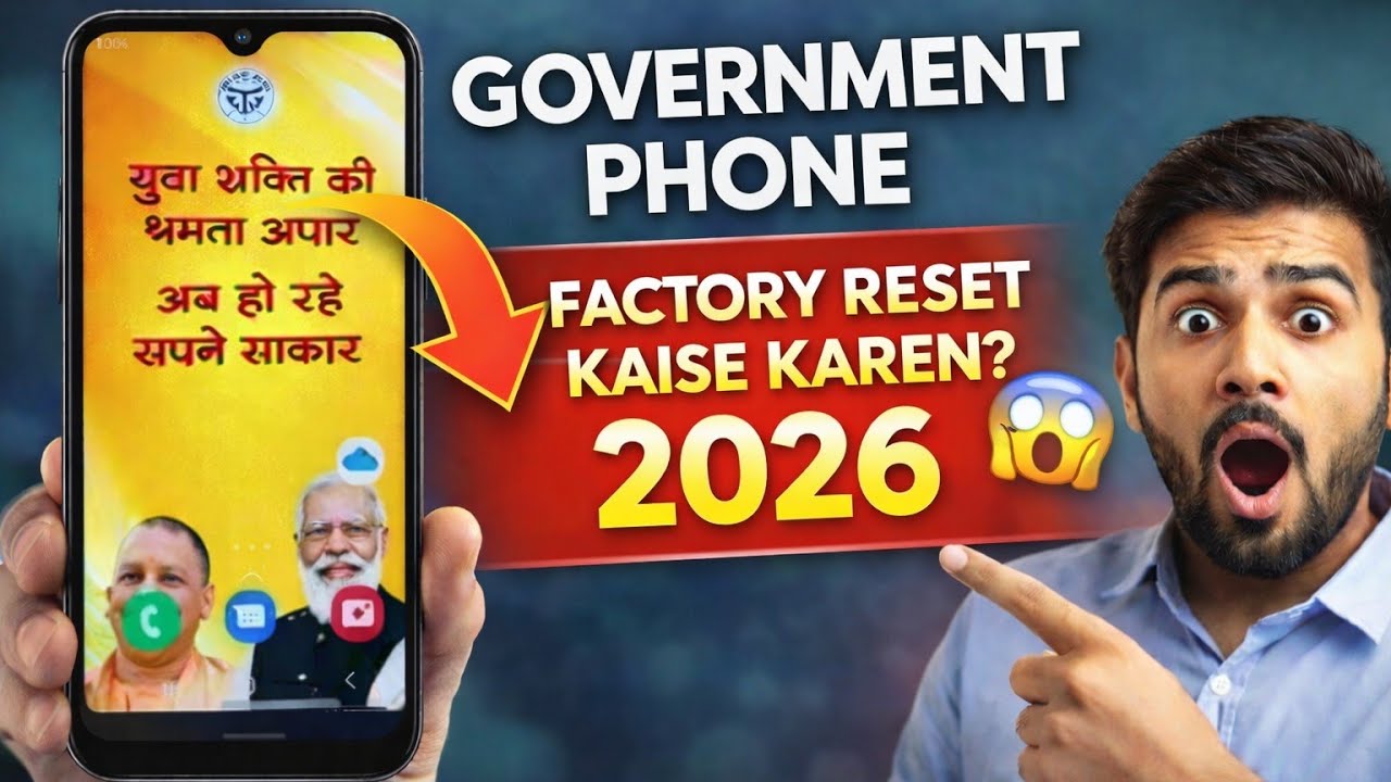How to reset yogi modi phone | Yogi phone ko kaise reset kare | Samsung A03 Phone reset