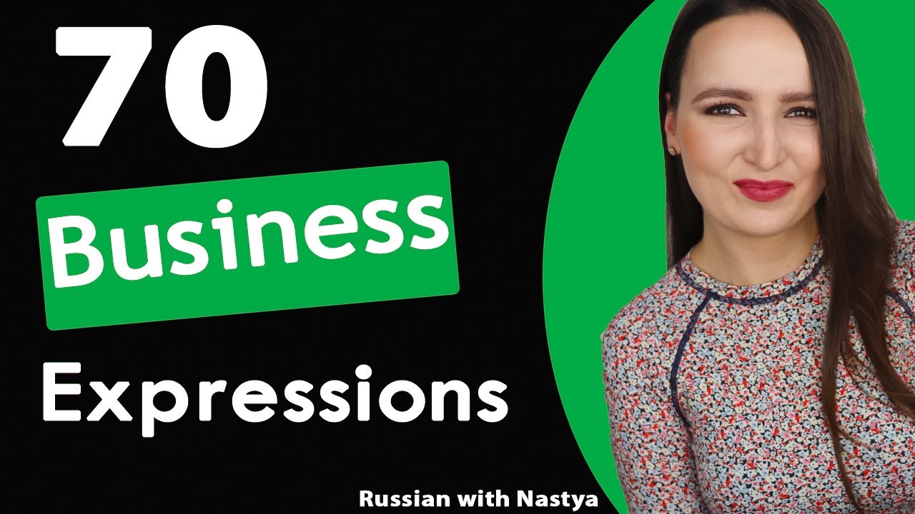 205. 70+ Business Expressions | Russian for Work | Professional Russian