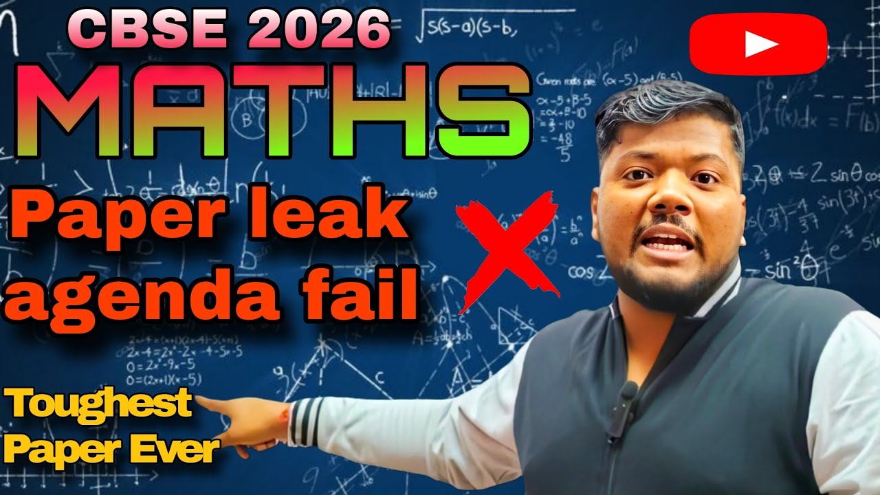 PAPER LEAK AGENDA FAIL | MATHS FLOP | CBSE SAGAR |  CLASS 10TH | FRAUD | SCAM IN BORAD EXAM