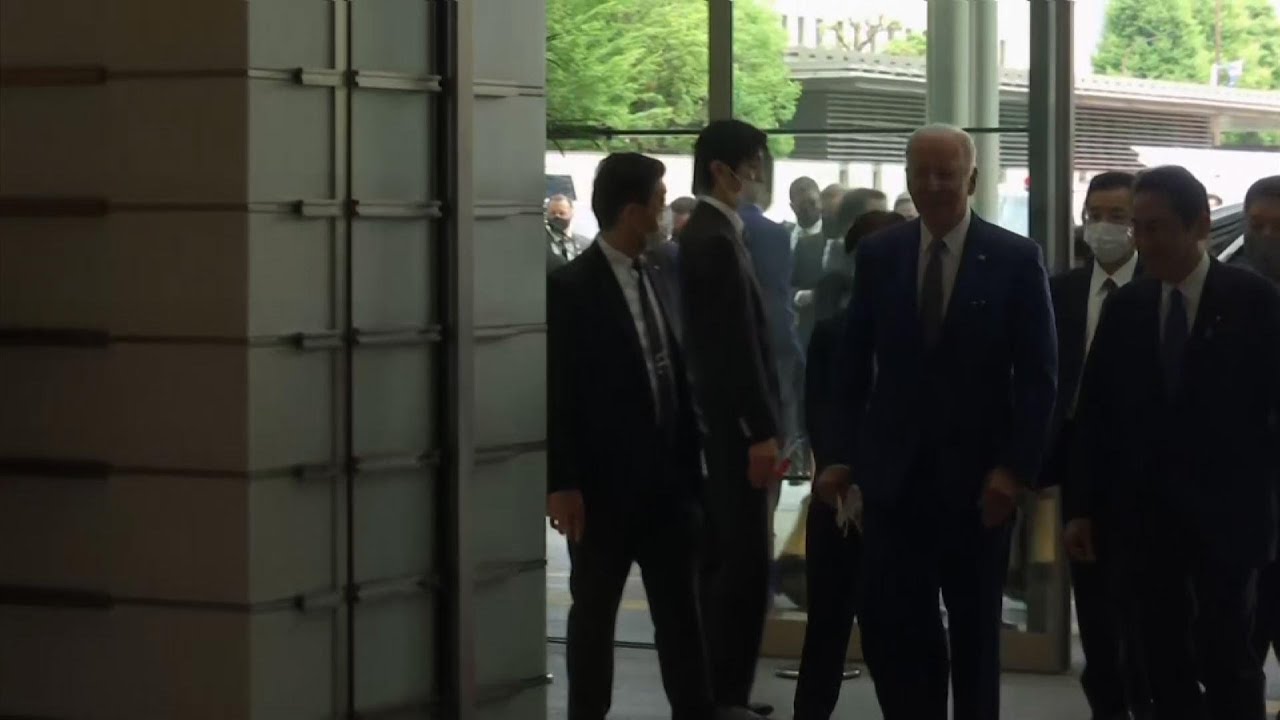 Biden meets with PMs of Japan, India and Australia
