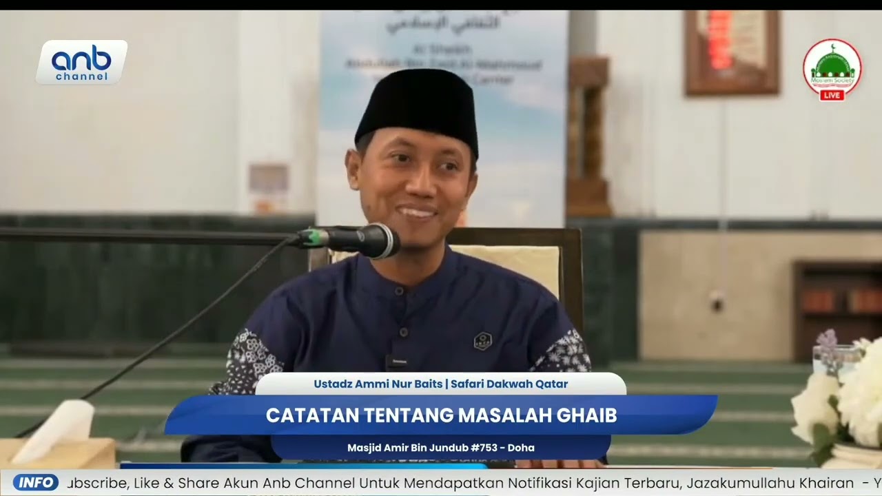 Benarkah ada Anak Indigo? Punya Indera ke-6! Ustadz Ammi Nur Baits 
