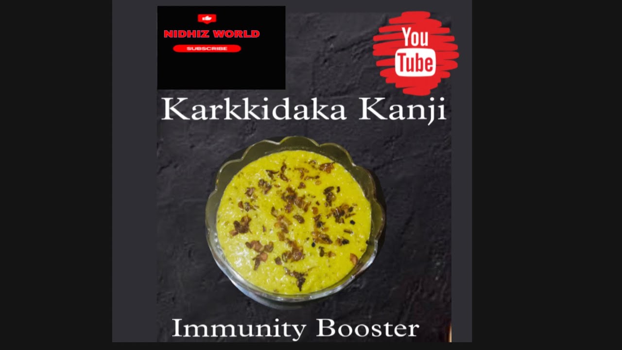 Karkkidaka Kanji ||How to make Karkkidaka Kanji || Immunity Booster||Homemade 