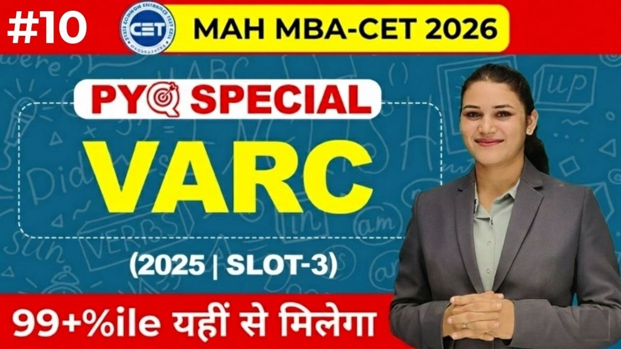 MAH MBA CET 2026 | Day 10 | VARC PYQ | By Pooja Mam
