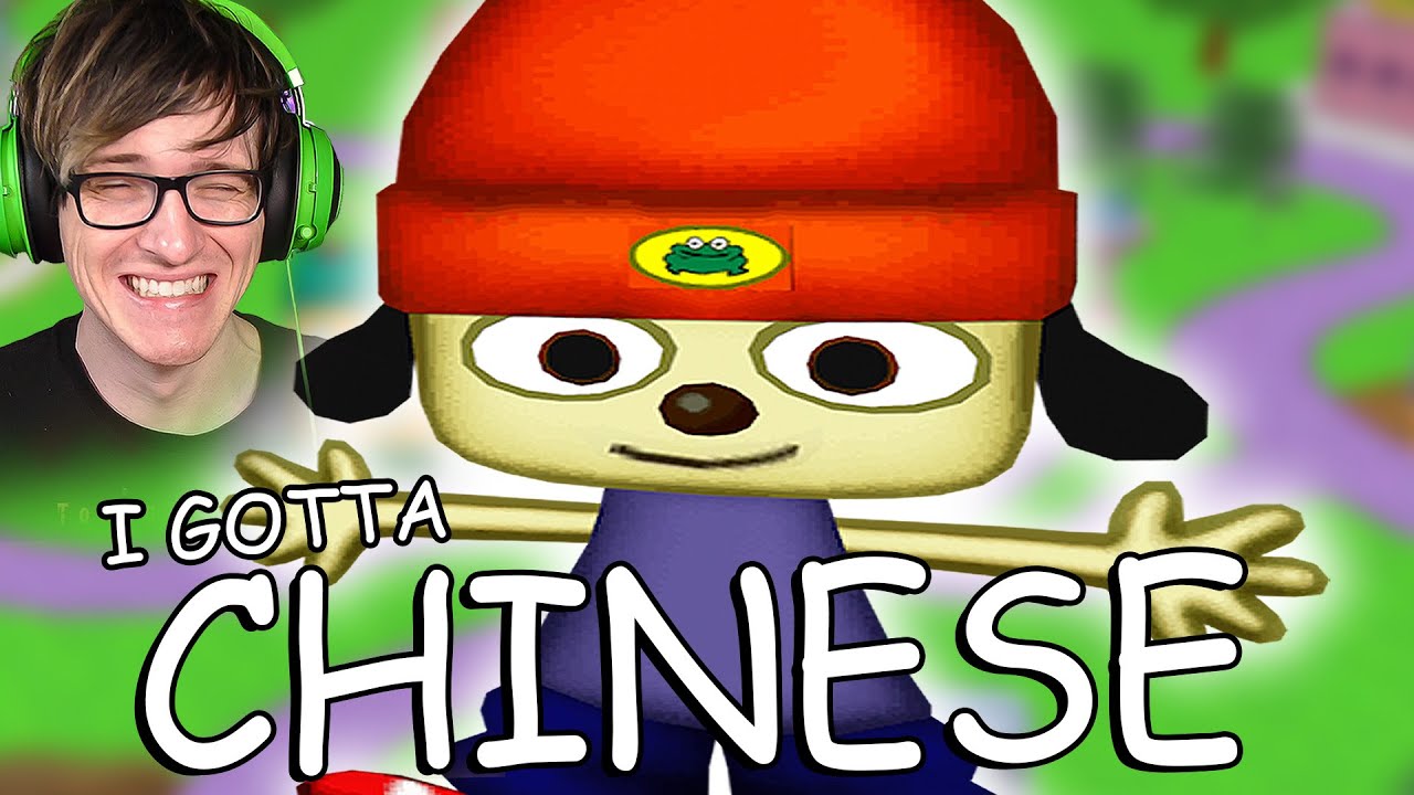 I GOTTA CHINESE! - Parappa the Rapper 2 END