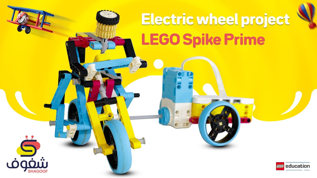 Spike Prime II instructions + code  II electric wheel project  II  LEGO EDUCATION