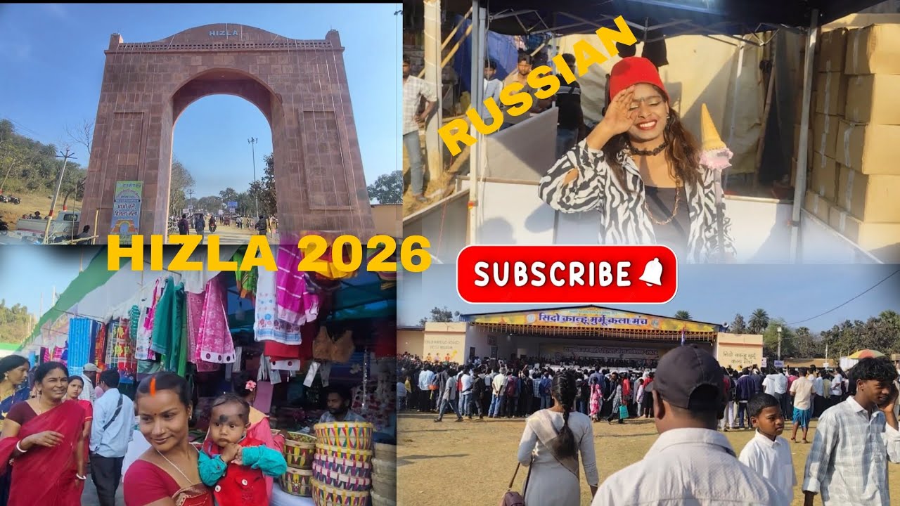 1st day of hizla mela 2026 dumka