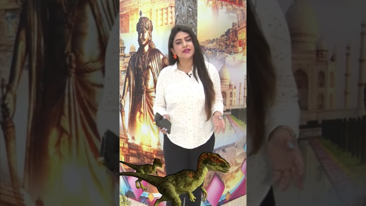 Kya Dinosaur colorful hote the?| Jurassic Park | Anaadi Tv
