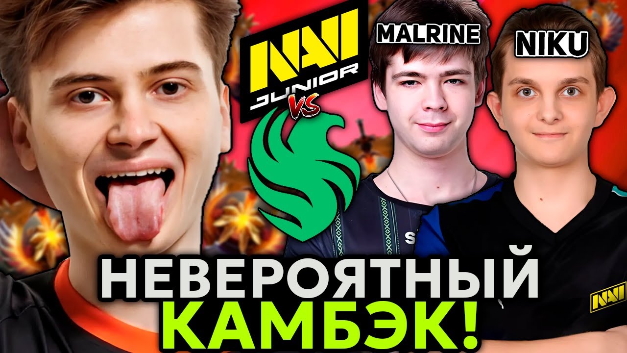 Рамзес смотрит НЕВЕРОЯТНЫЙ КАМБЭК от НАВИ ДЖУНИОР?! / Ramzes комментирует Navi Junior vs Falcons