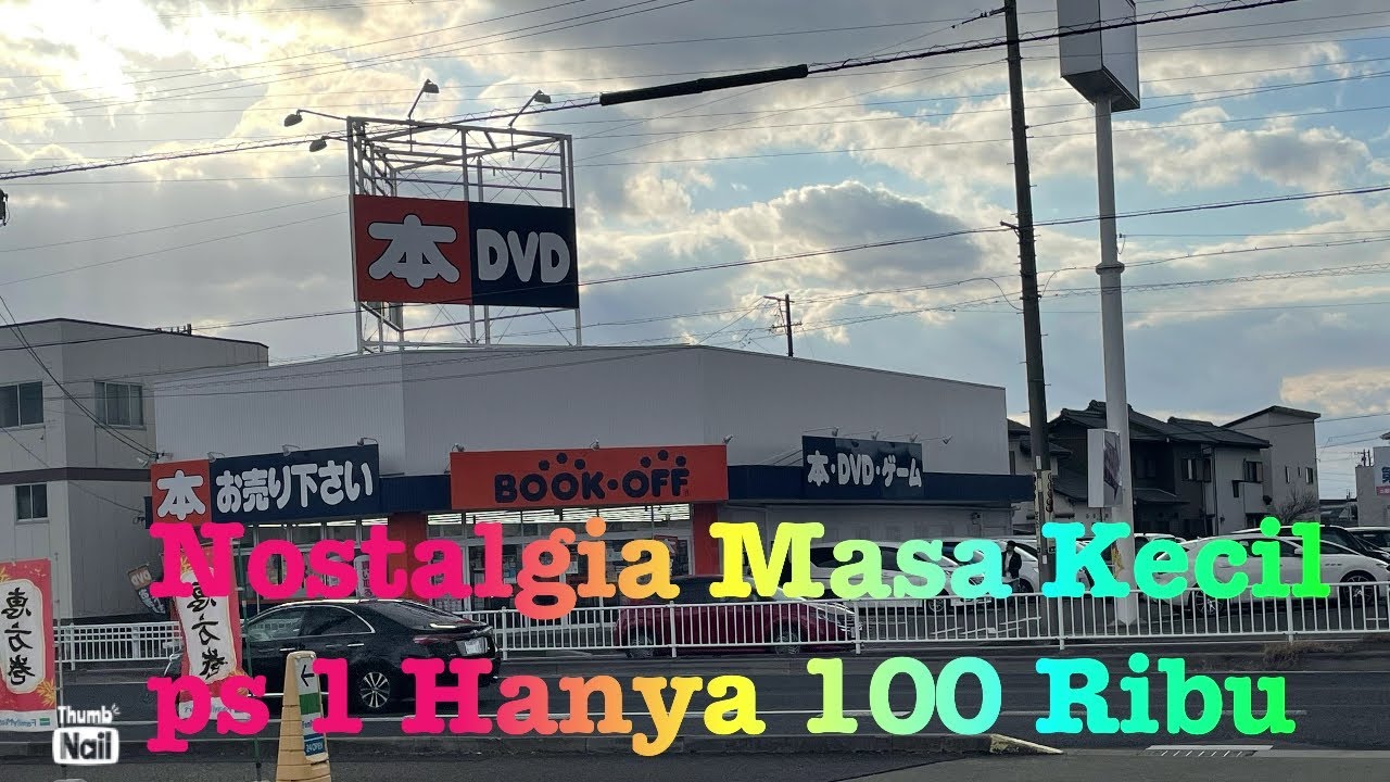SURVEI HARGA PLAYSTATION DI BOOK OFF JAPAN