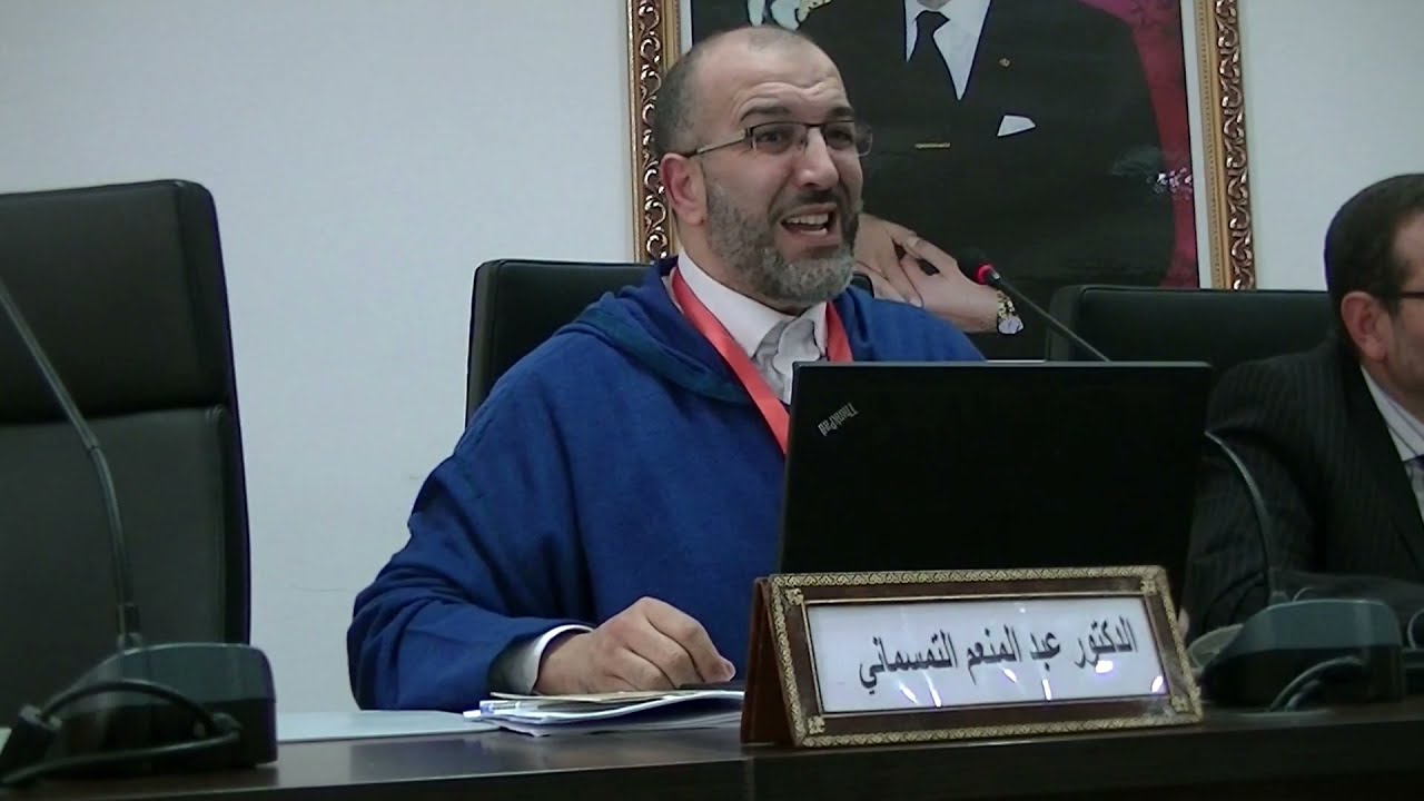 علوم الحديث | معالم النقد الحديثي عند الحافظ عبد الله بن الصديق | دعبد المنعم التمسماني