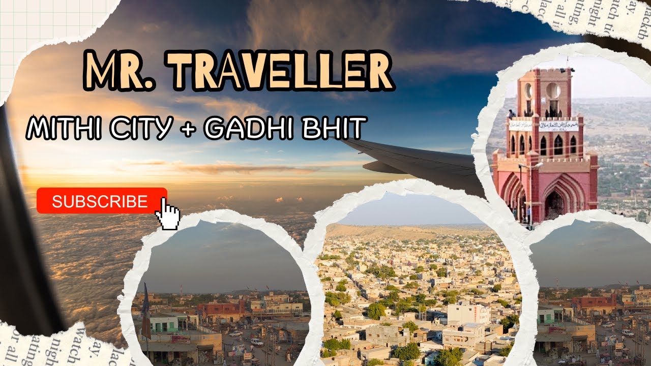 Mithi Gadhi Bhit