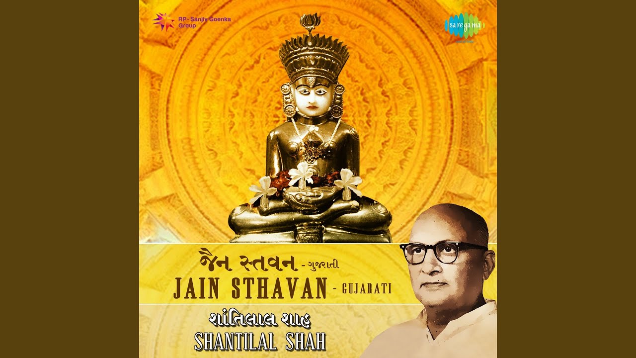 Ilachi Kumar - I
