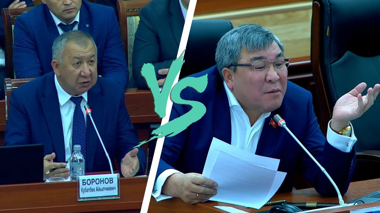 МОМБЕКОВ МЕНЕН БОРОНОВ КАТУУ АЙТЫША КЕТИШТИ