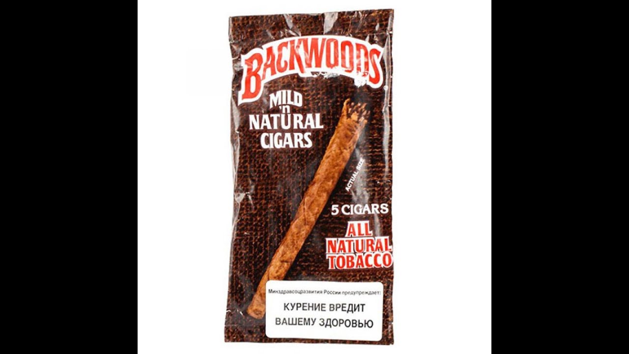 Сигариллы BACKWOODS NATURAL