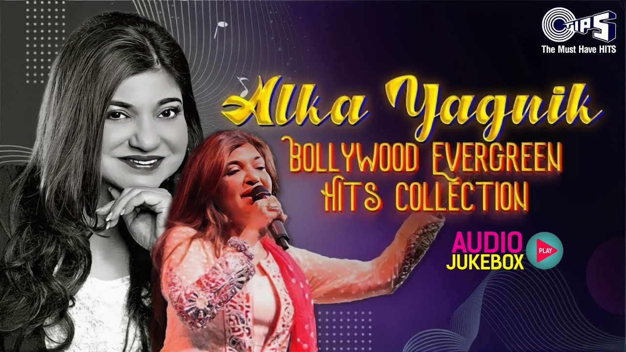 Alka Yagnik Hits | Audio Jukebox | Bollywood Evergreen Hits Collection | Hindi Song Playlist