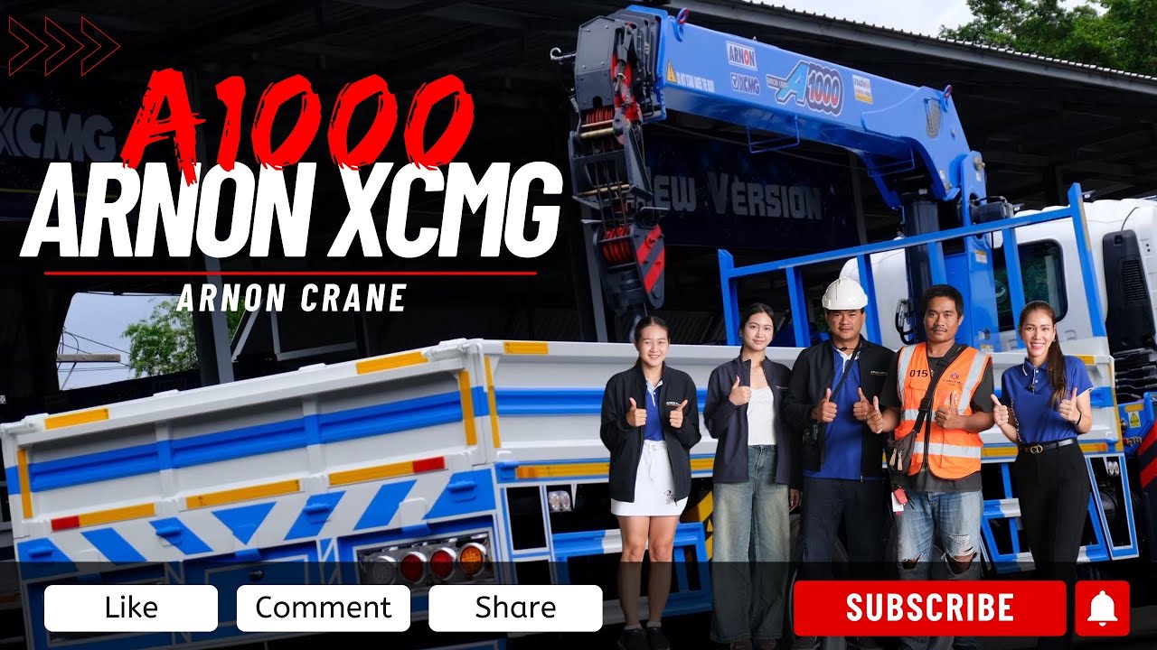 อานนท์เครน ณ ISUZU นครหลวง รถเครน 10 ตัน ป้ายแดง 
