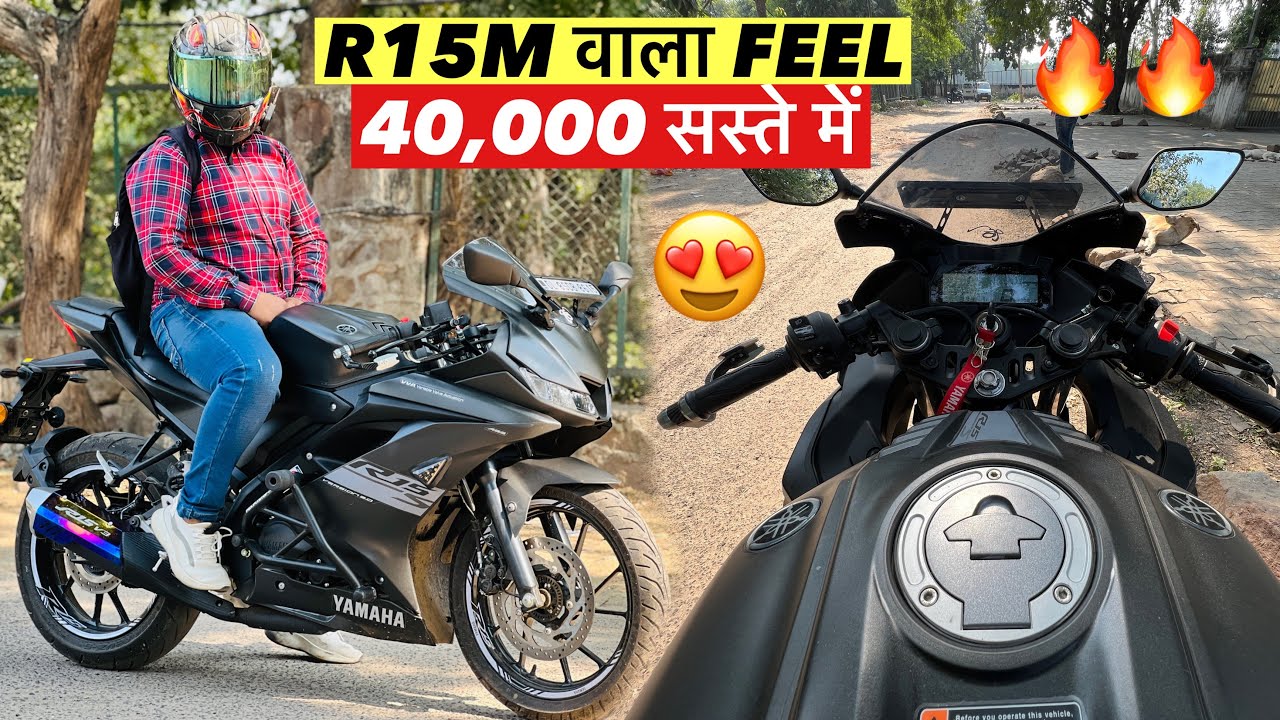 Yamaha R15-S Ride Review ⚡️⚡️ | Better Than R15M 🔥🔥 Yamaha दिमाग़ से खेल गया 😎😎! भाई ⚠️⚠️