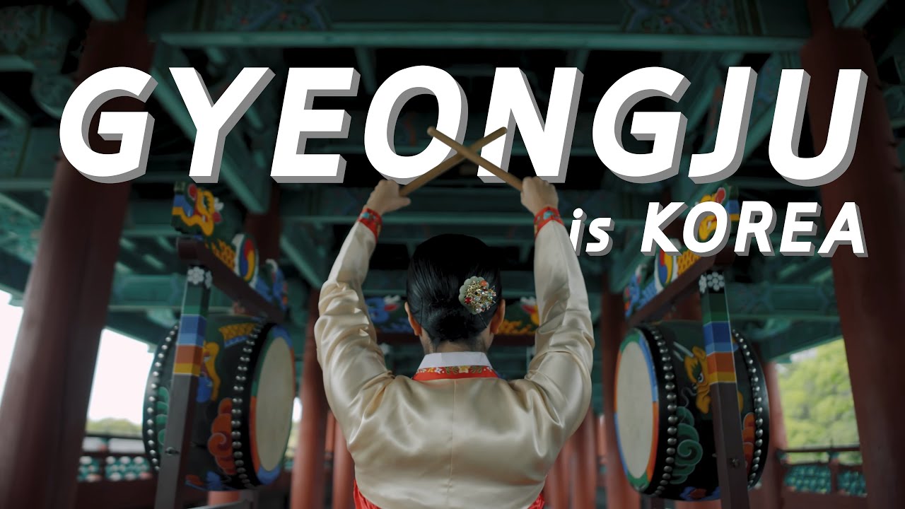 APEC이 반한 도시, 경주 │  APEC 2025 KOREA