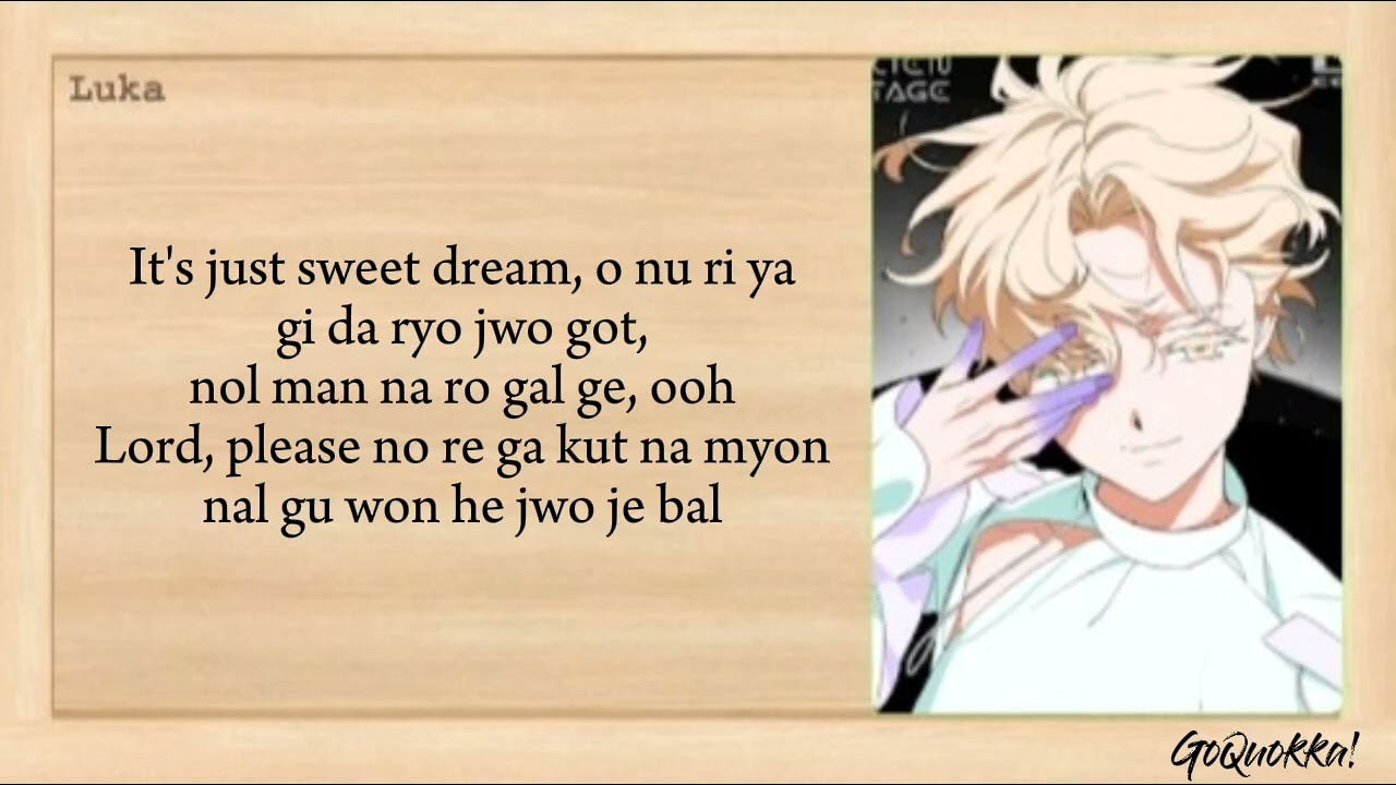 ALIEN STAGE - 'Sweet Dream' (Luka.ver) ALNST 1st Anniversary REMIX - Easy Lyrics