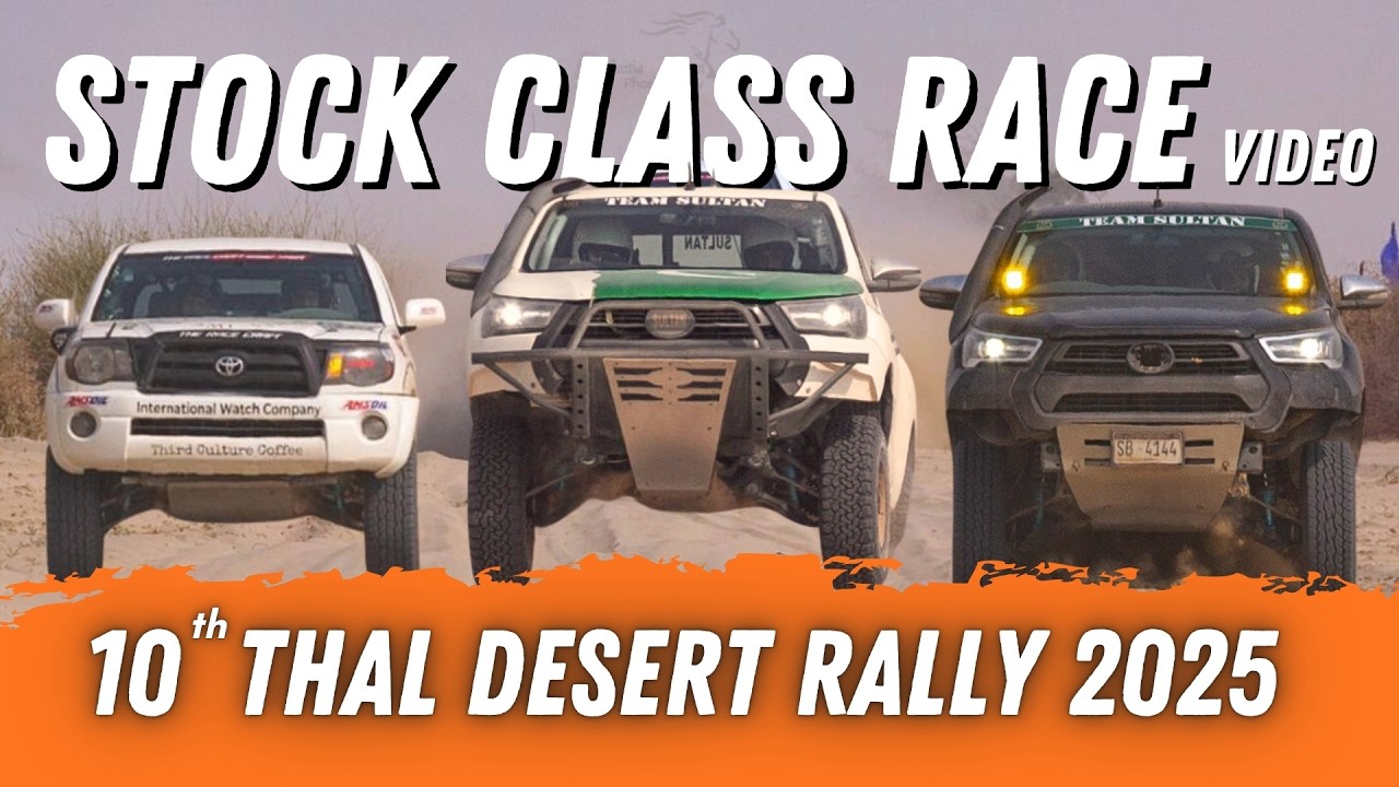 Stock Category || Race Day Video || 10th Thal Desert Rally 2025