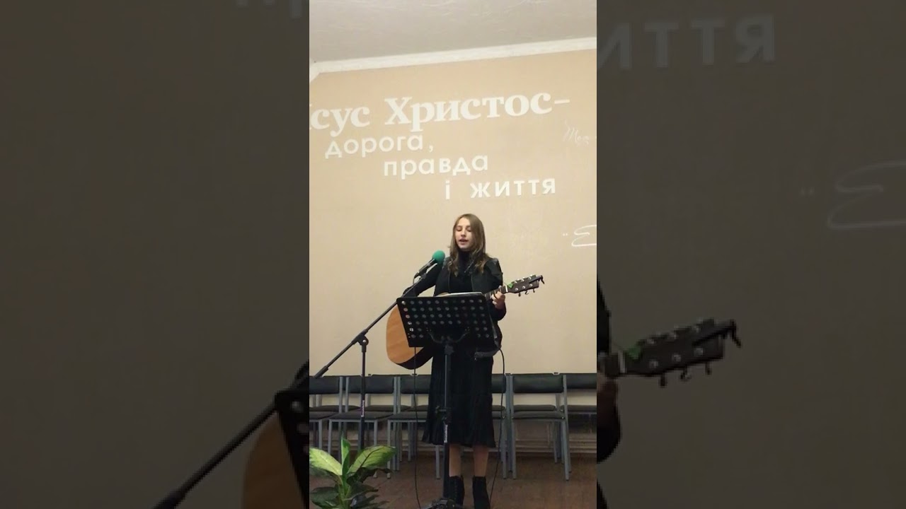 Поклонюсь Тобі Господь
