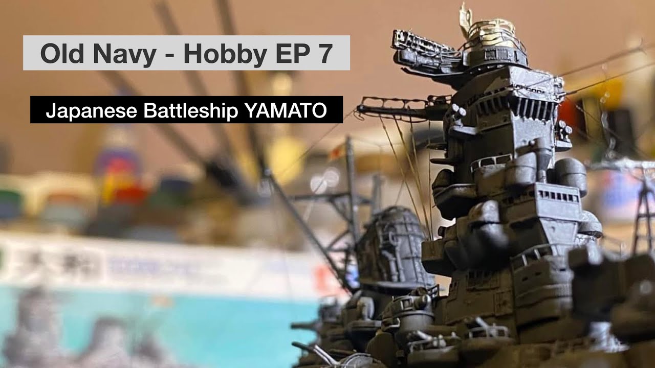 Японский линкор YAMATO Tamiya 1/700 I Old.Navy-Hobby EP.7