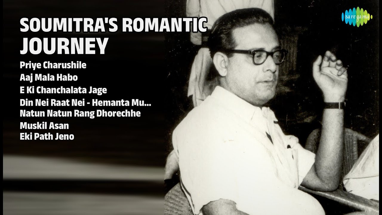 সৌমিত্রের সুরেলা সফর | Manna Dey Songs | Priye Charushile | Aaj Mala Habo