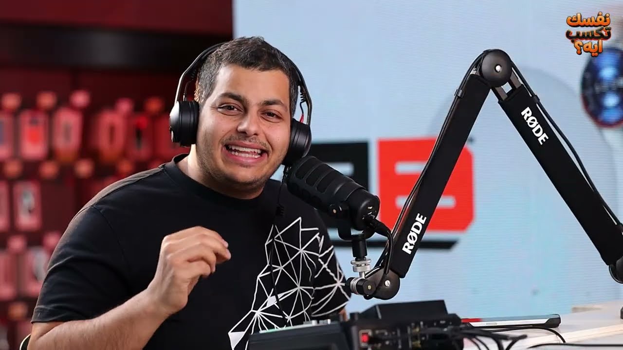 نفسك تكسب إيه ؟ | الحلقة الثامنة 🔥ياترى هشام هيكسب إيه  ؟
