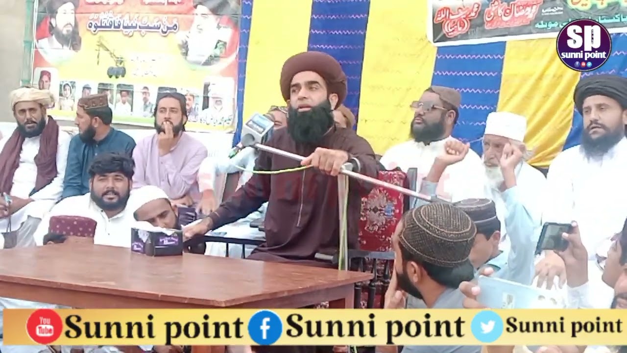 Allama Farooq ul Hassan qadri latest bayan 2026