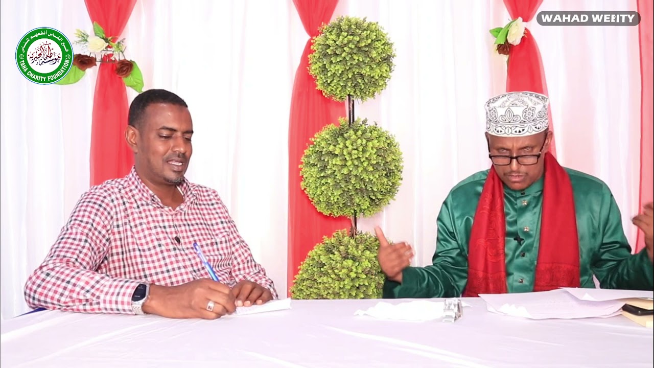 WAHAD WEELID | SH AADAN SH SACIID - QAYBTA 24AAD