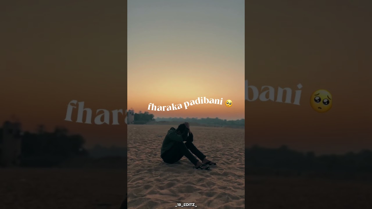 Bhujhija re hrudaya 🥺❤️‍🩹………  