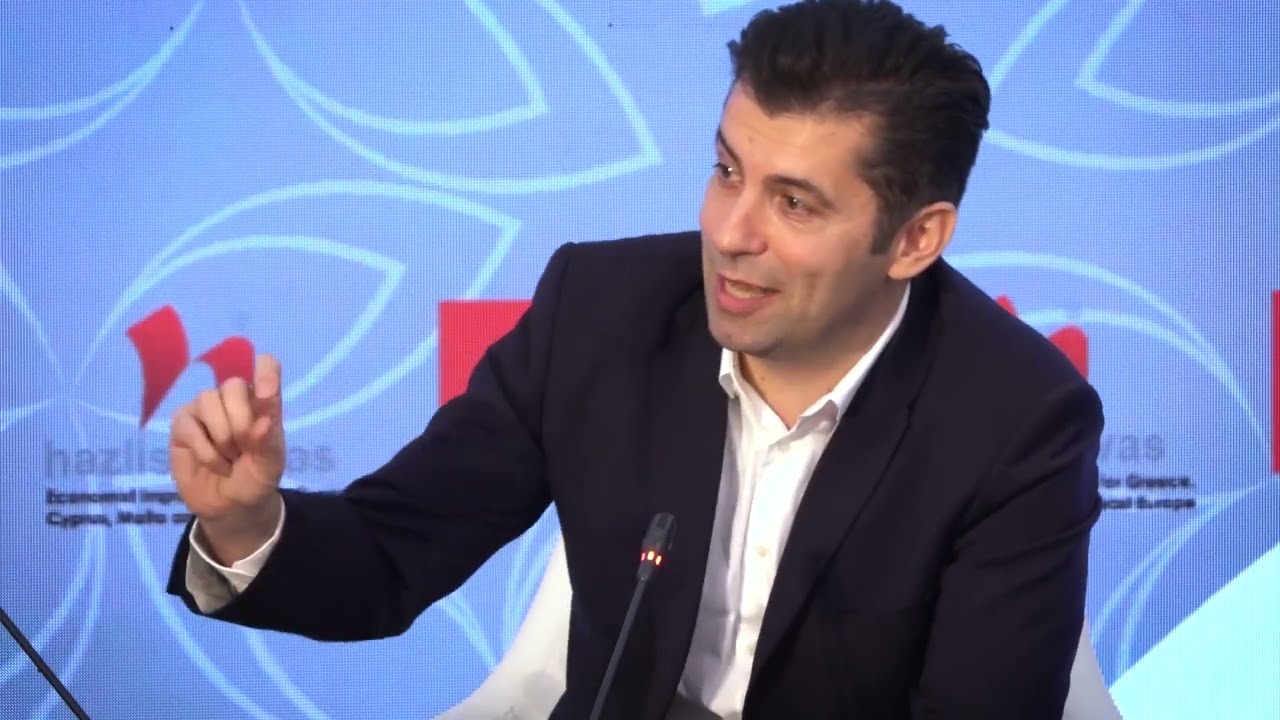 Kiril Petkov on 
