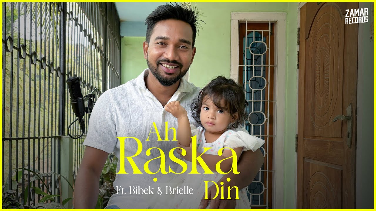 Raska Santali Christian Seren | Ah Raska Din | 2024 | ZAMAR RECORDS