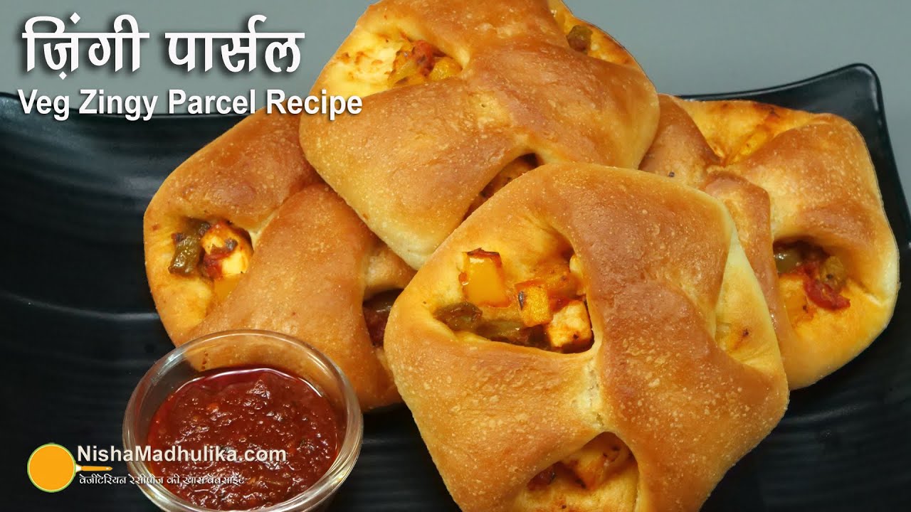 वेज ज़िन्गीं पार्सल रेसीपी । Veg Zingy Parcel Recipe in Cooker । How to make Paneer Zingy Parcel
