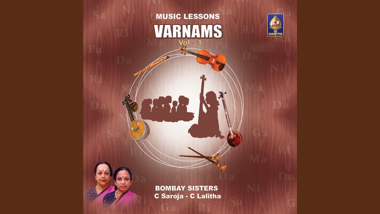 Saami Ninne Sankarabharanam Adi