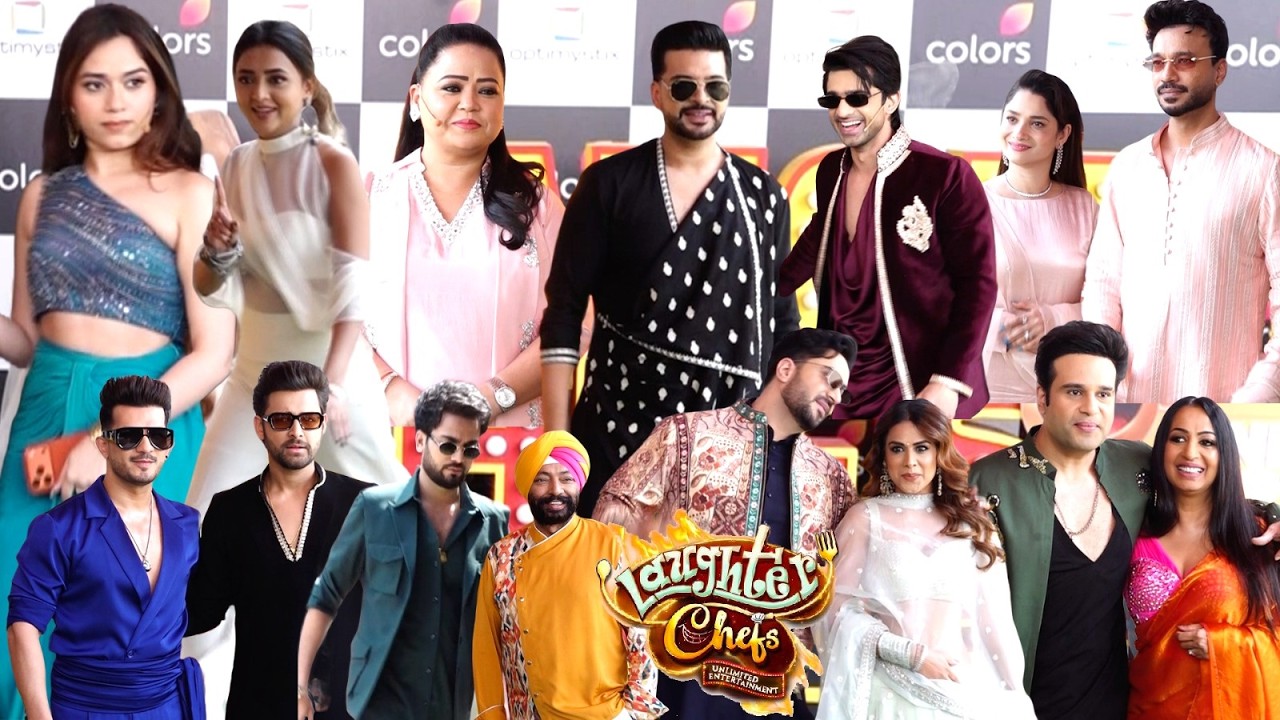 Laughter Chefs Season 3: Ankita-Vicky Twinning Moment, Bharti Singh Funny Moments, Nia, Jannat
