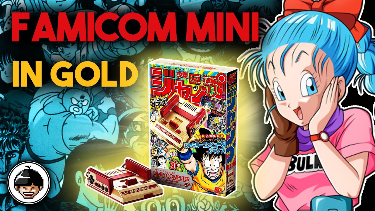 The Gold Famicom Mini Celebrates 50 Years of Jump