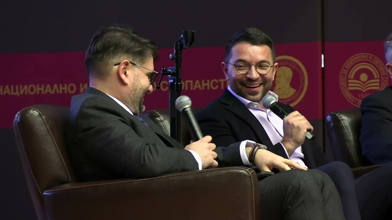 Публична лекция в УНСС на Георги Балинов – един от най-успешните българи на Уолстрийт