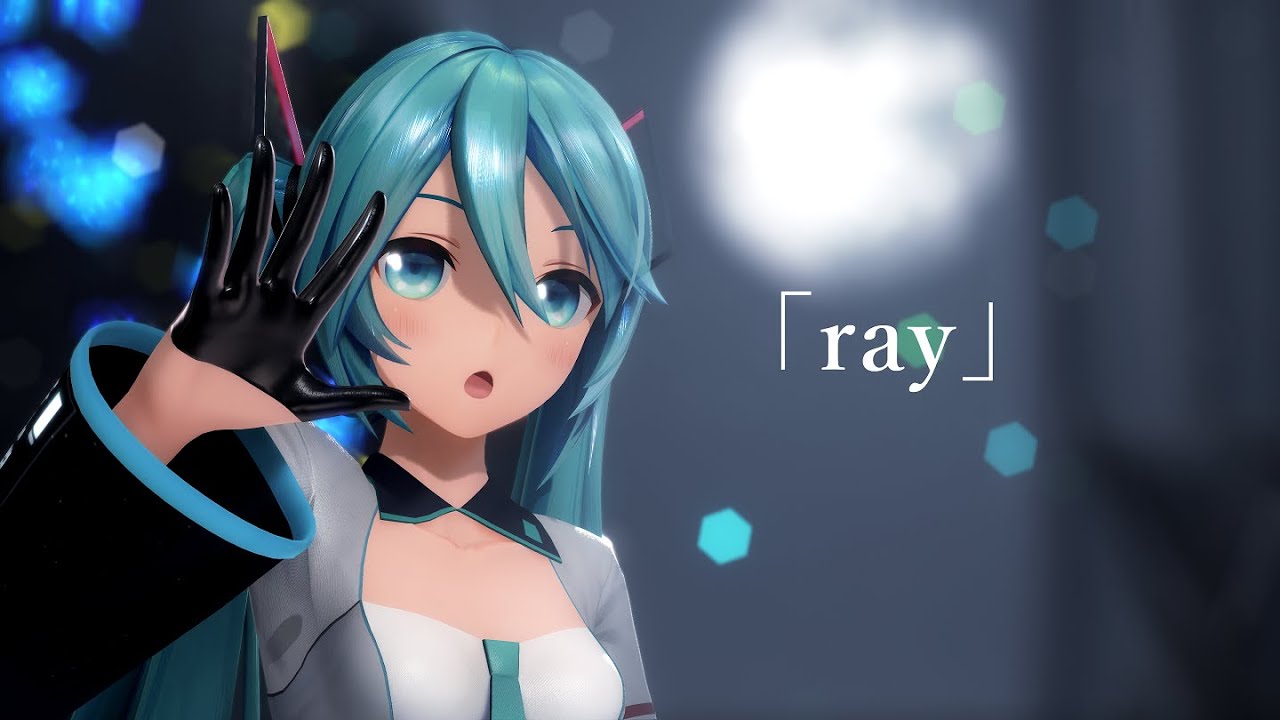 【MMD】ray YYB式初音ミク Miku Hatsune