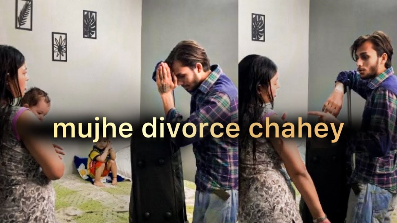 MUJHE DIVORCE CHAHEY WIFE ON PRANK:-😂 || ​⁠@🔱 KalYan 🔱 ||